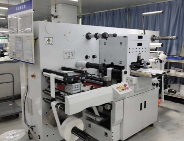 Flat Bed Die Cutting Equipment