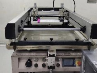 Screen Printing Equipment